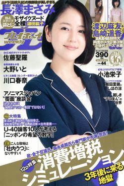 奸臣电影